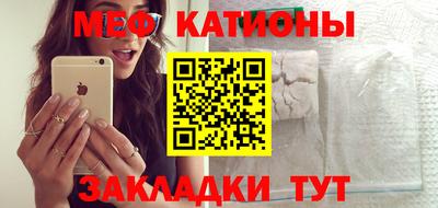марки lsd Балаково