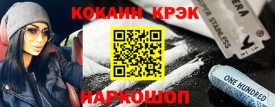 марки lsd Балаково