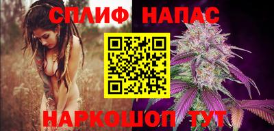марки lsd Балаково