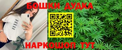 марки lsd Балаково