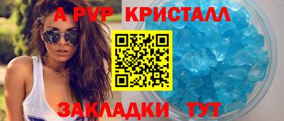 МДМА Уссурийск