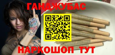 марки lsd Балаково