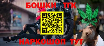 соль курить ск Усть-Илимск