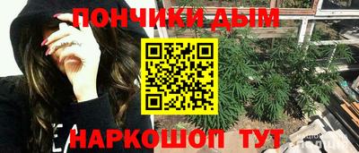 марки lsd Балаково