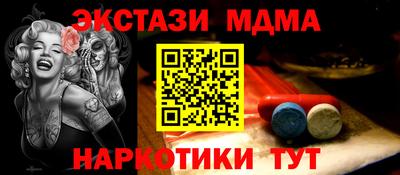 дмт Усть-Джегута