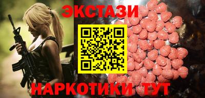 марки lsd Балаково