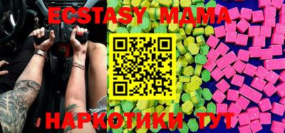 марки lsd Балаково