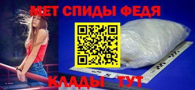 дмт Усть-Джегута