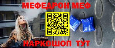 марки lsd Балаково
