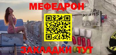 марки lsd Балаково