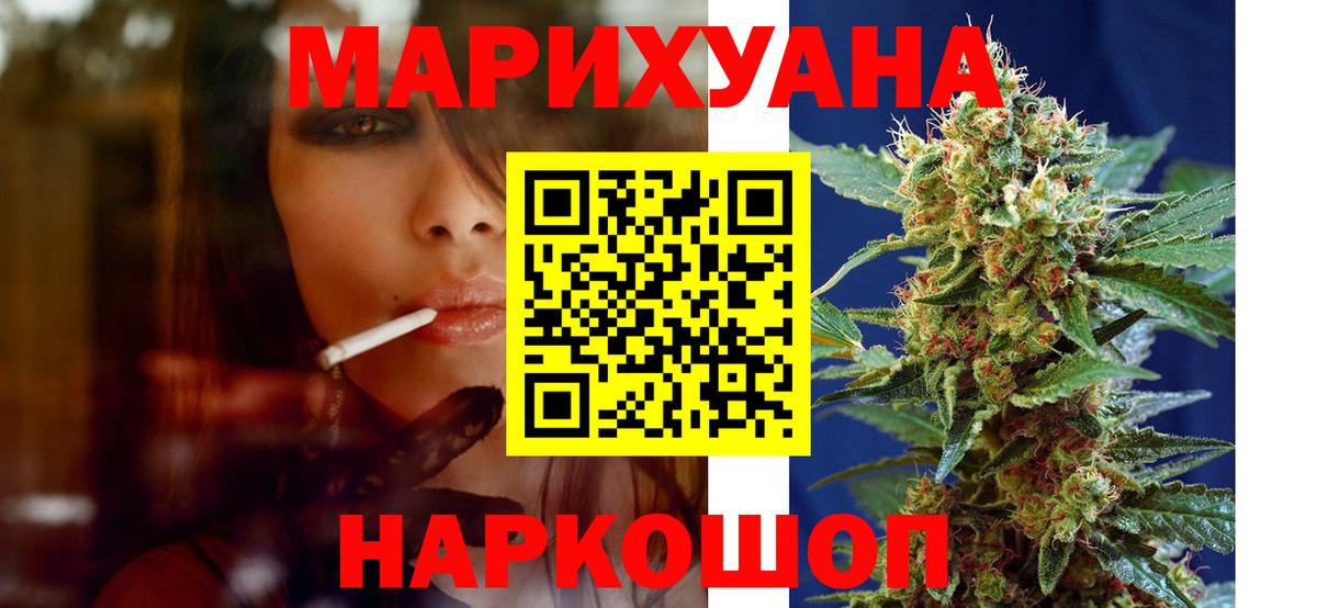 АМФЕТАМИН Бор